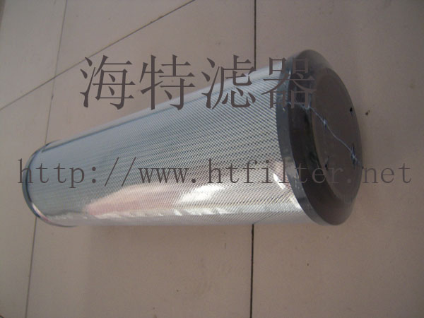 H640016005BN3V賀德克HYDAC濾芯