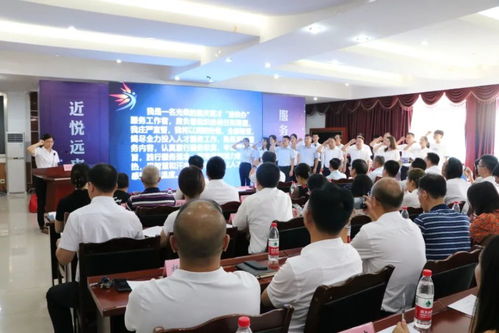 大足英才服務上線 十七項服務一站辦，科技咨詢引領信息技術新篇章