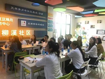 涌動青春，激揚夢想 青年微聚會助力‘不忘初心，牢記使命’主題教育先學先熱