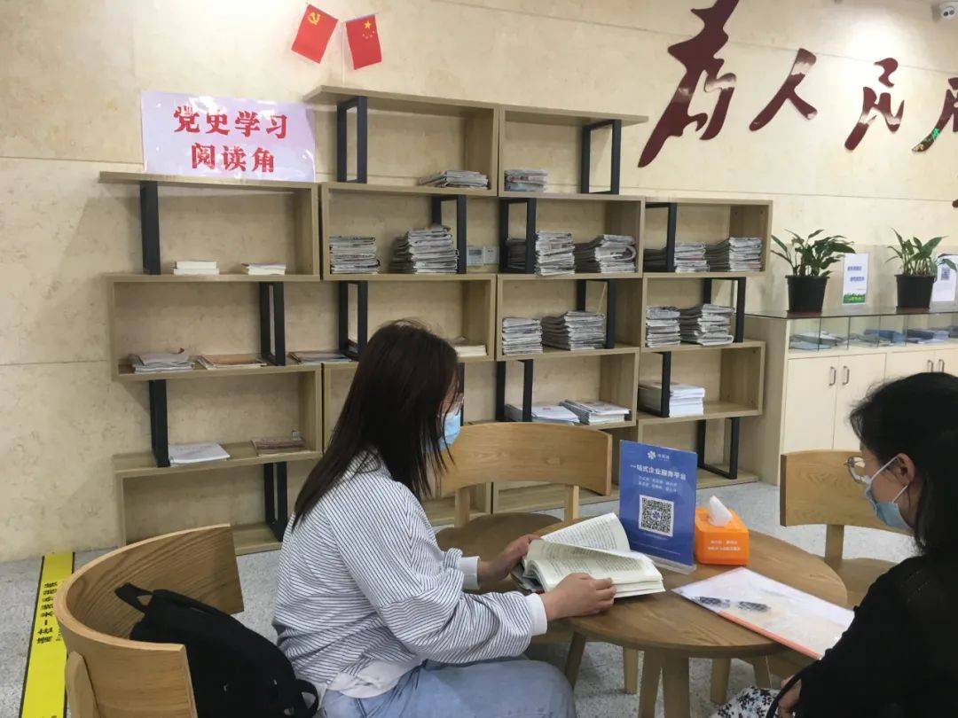 學史力行辦實事 以“您所想”“您所需”為導向，提升教育服務質量